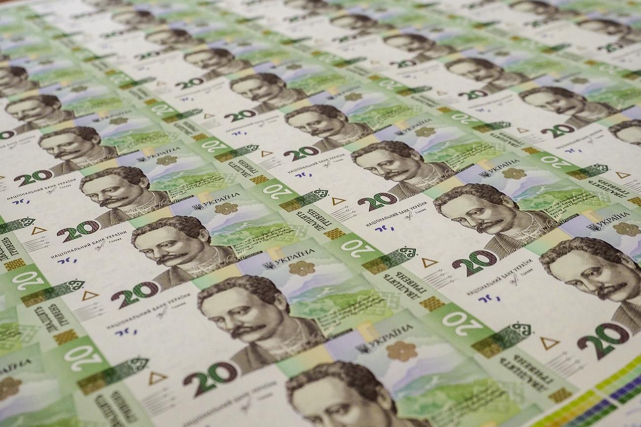 Курс валют НБУ на 12.04.2019 - курс долара, курс євро