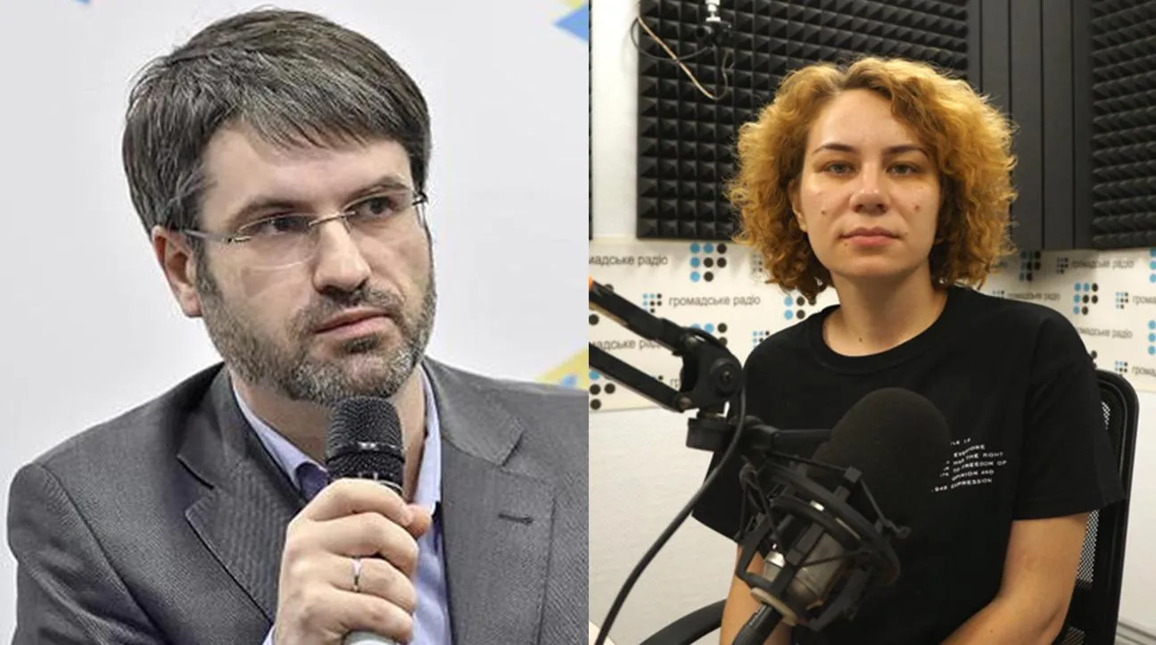 маселко бутко маселко бутко