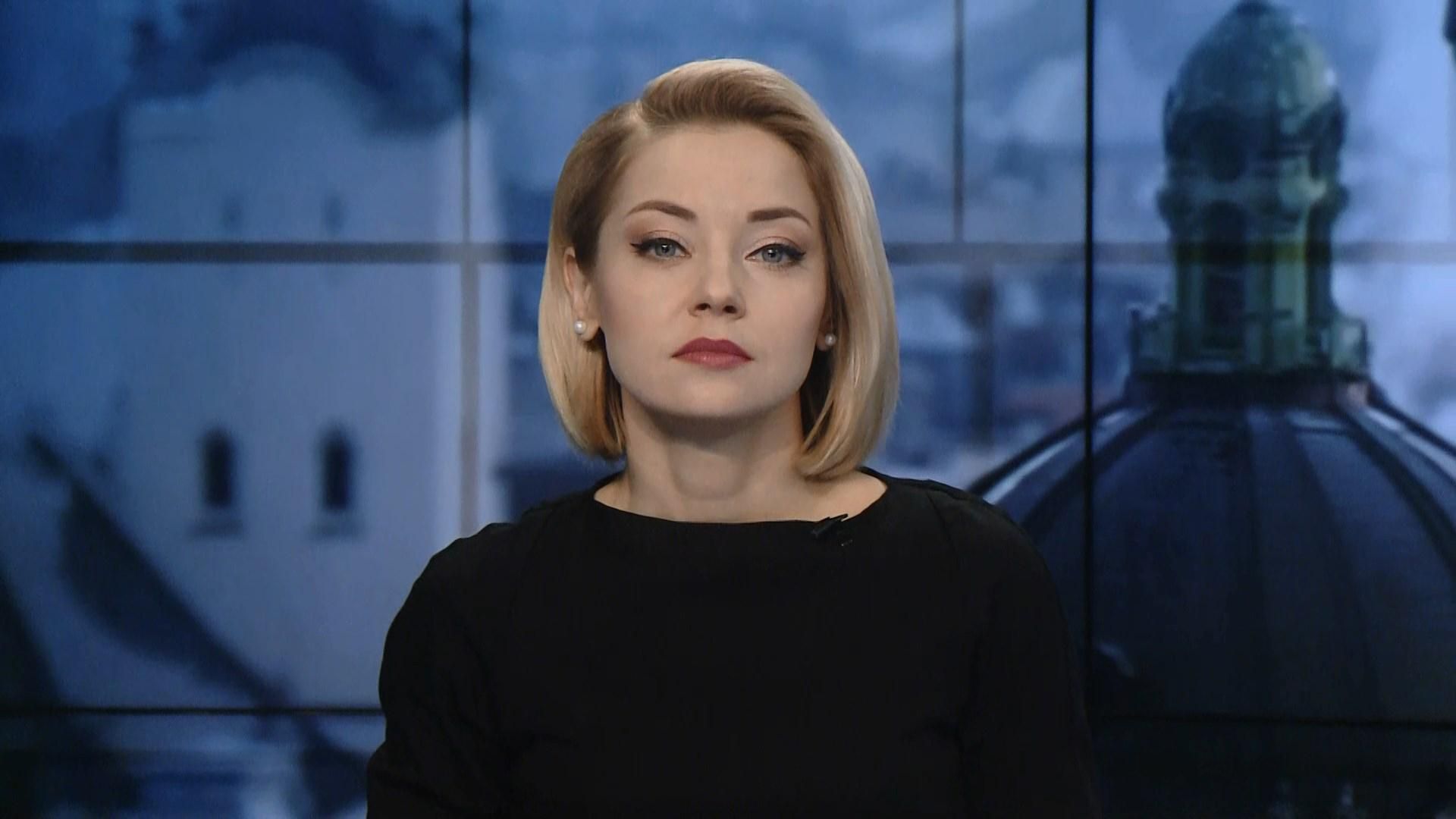 Випуск новин за 14:00: Новий президентський рейтинг. Дебати Зеленського з Порошенком Випуск новин за 14:00: Новий президентський рейтинг. Дебати Зеленського з Порошенком