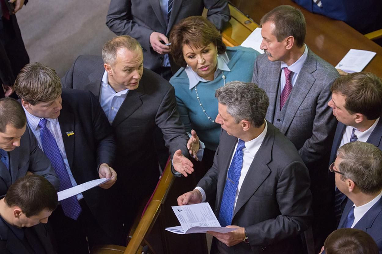 "Оппозиционный блок" цинично затягивает рассмотрение языкового закона: видео "Оппозиционный блок" цинично затягивает рассмотрение языкового закона: видео