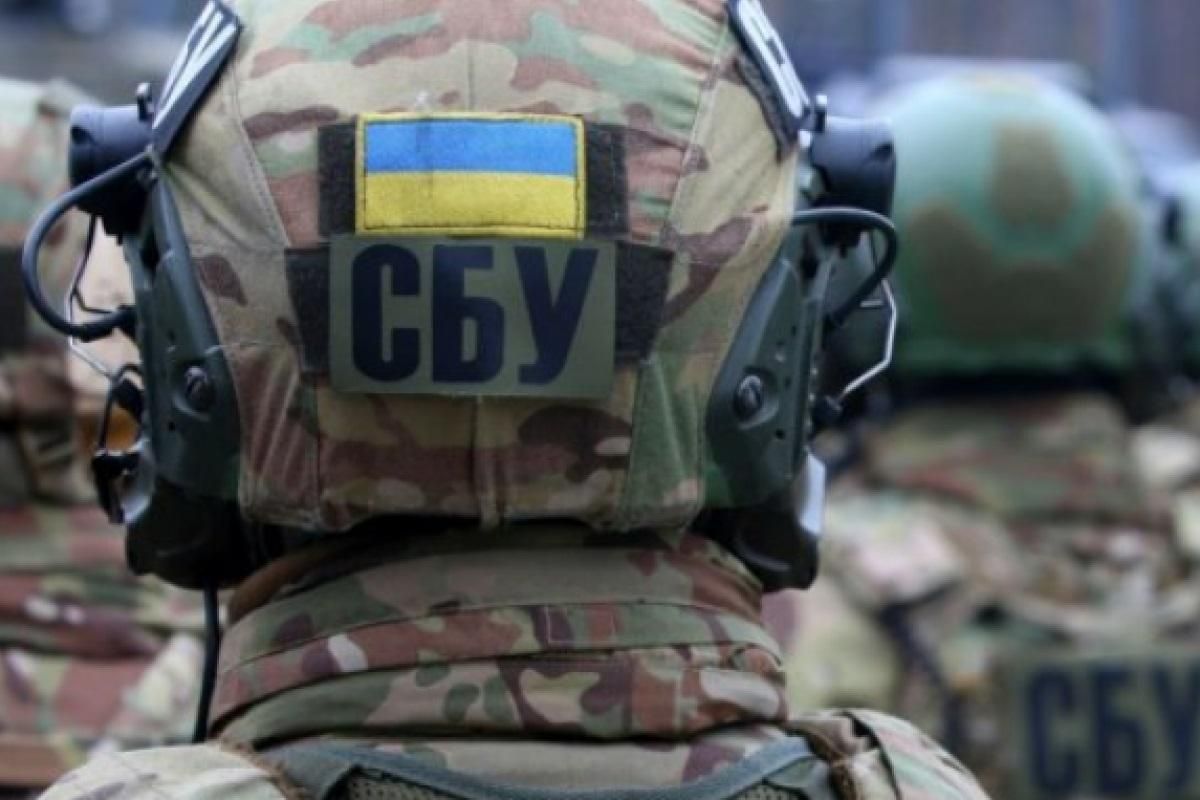 Український поліцейський працював на російський Генштаб: СБУ оприлюднила докази