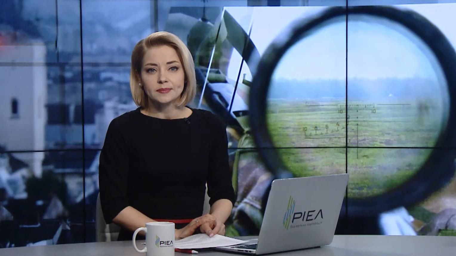 Випуск новин за 16:00: Обстріли на фронті. Доля Brexit Випуск новин за 16:00: Обстріли на фронті. Доля Brexit