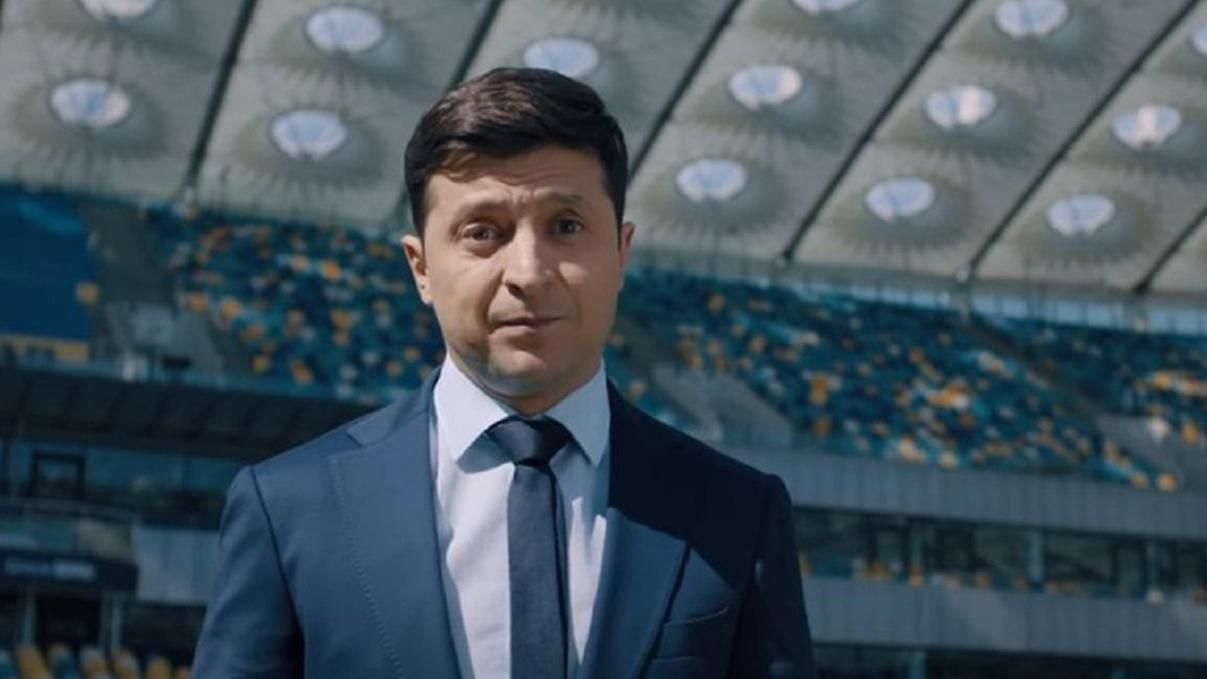 У Зеленского уже определились относительно даты и времени дебатов с Порошенко: видео У Зеленского уже определились относительно даты и времени дебатов с Порошенко: видео