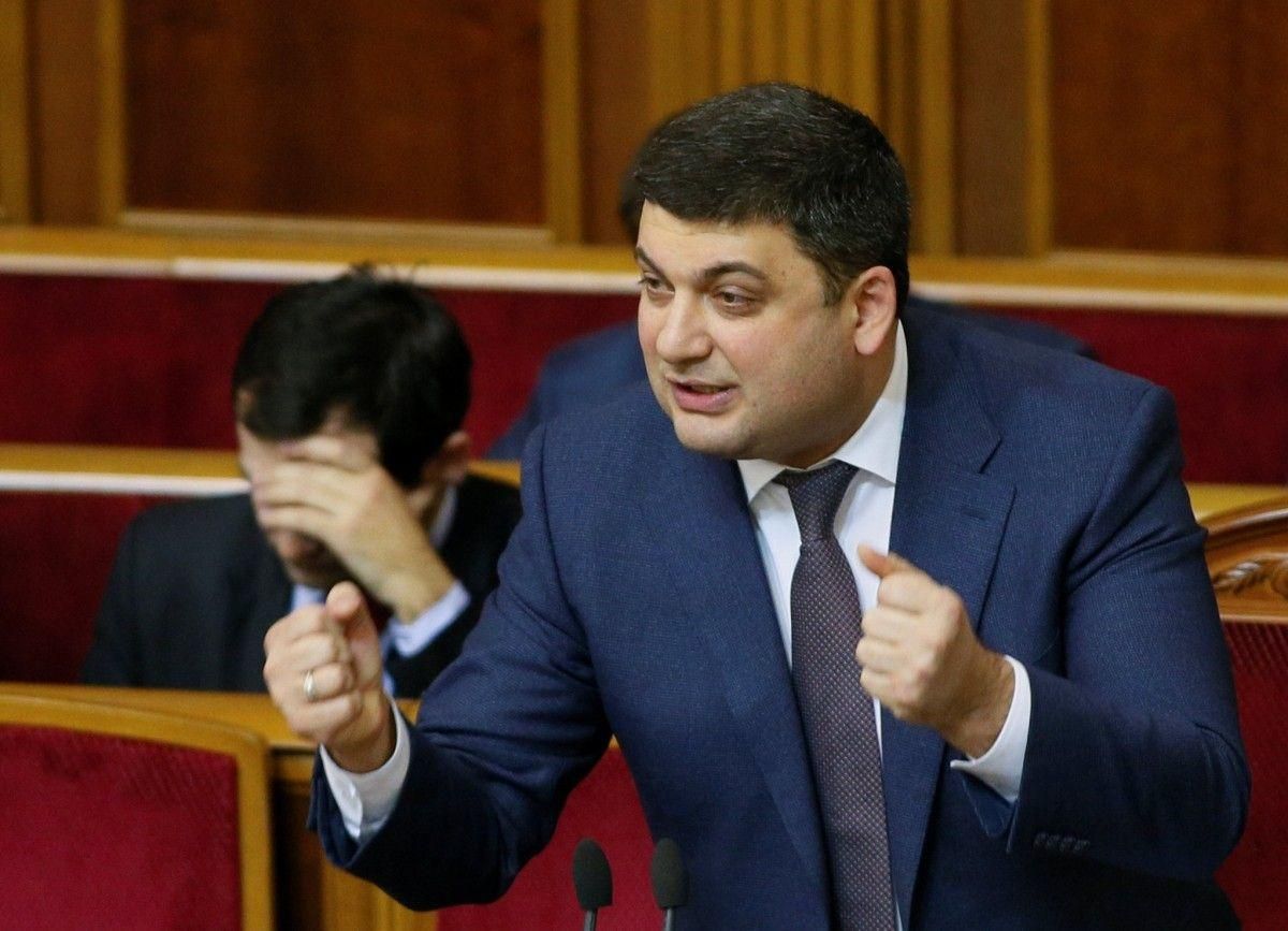 Гройсман может снова возглавить правительство: эксперт назвал условия Гройсман может снова возглавить правительство: эксперт назвал условия