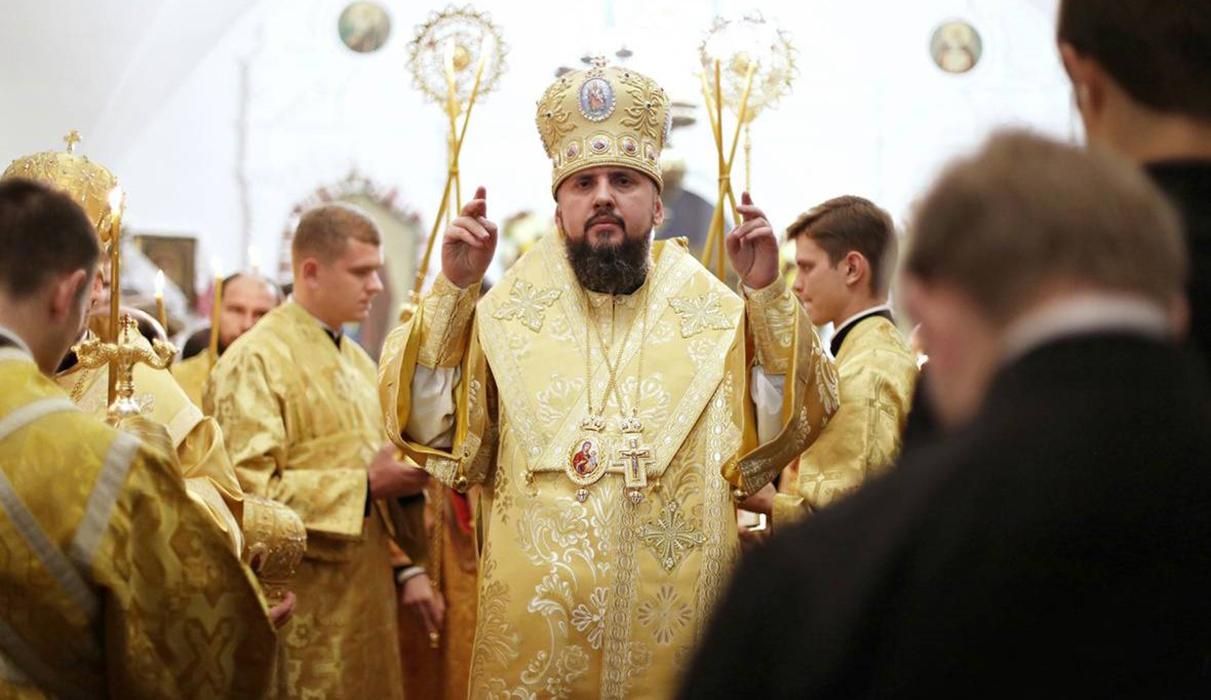 Епифаний рассказал, может ли Украина потерять Томос Епифаний рассказал, может ли Украина потерять Томос