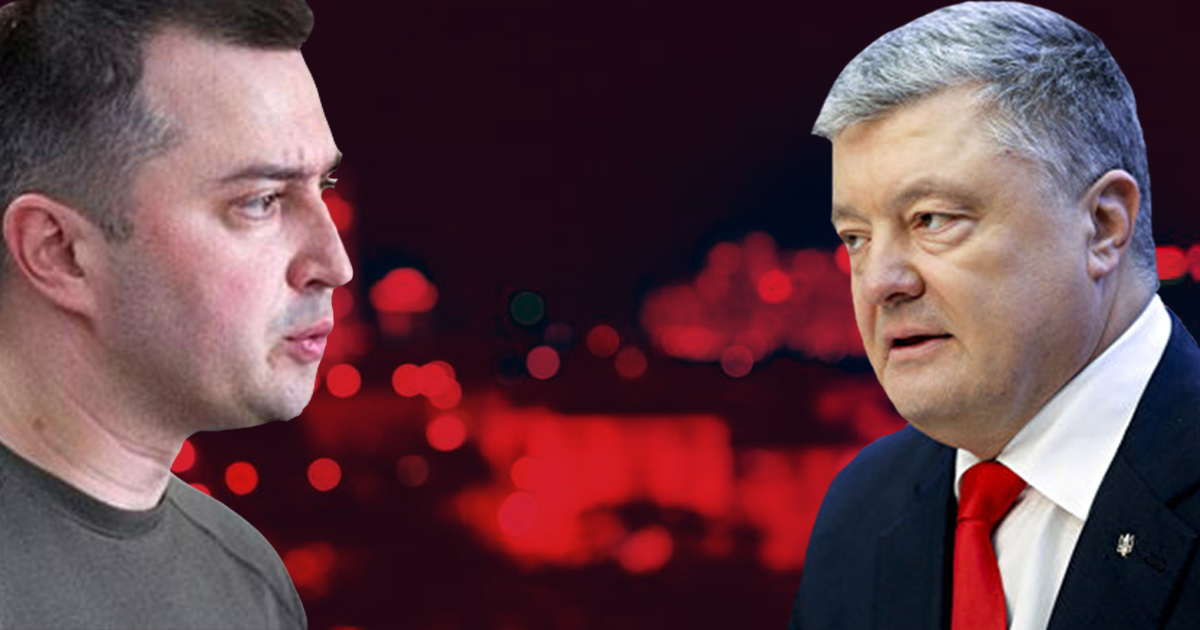 Це був наказ Коломойського, – Порошенко прокоментував скандал з підозрами його оточенню Це був наказ Коломойського, – Порошенко прокоментував скандал з підозрами його оточенню