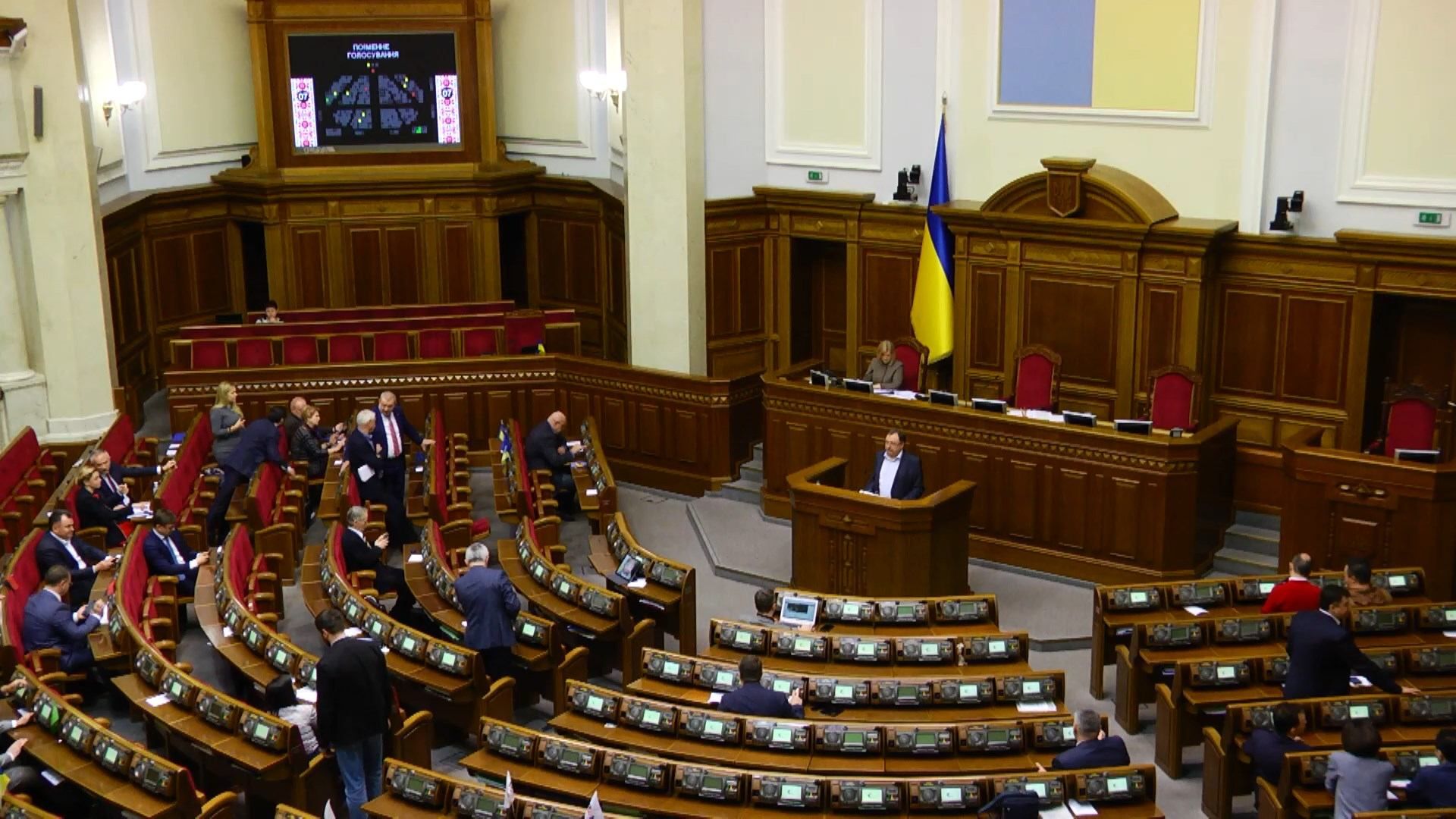 Закон о государственном языке: повлияют ли выборы на его принятие Закон о государственном языке: повлияют ли выборы на его принятие