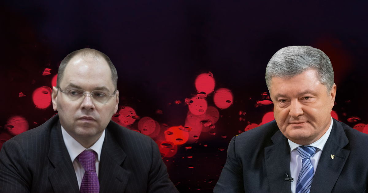 Я прочитал сигнал избирателей – Порошенко прокомментировал отставку главы Одесской ОГА Я прочитал сигнал избирателей – Порошенко прокомментировал отставку главы Одесской ОГА