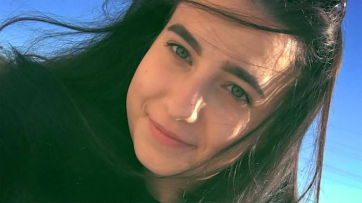 Українку жорстоко вбили у США: що про це відомо Українку жорстоко вбили у США: що про це відомо