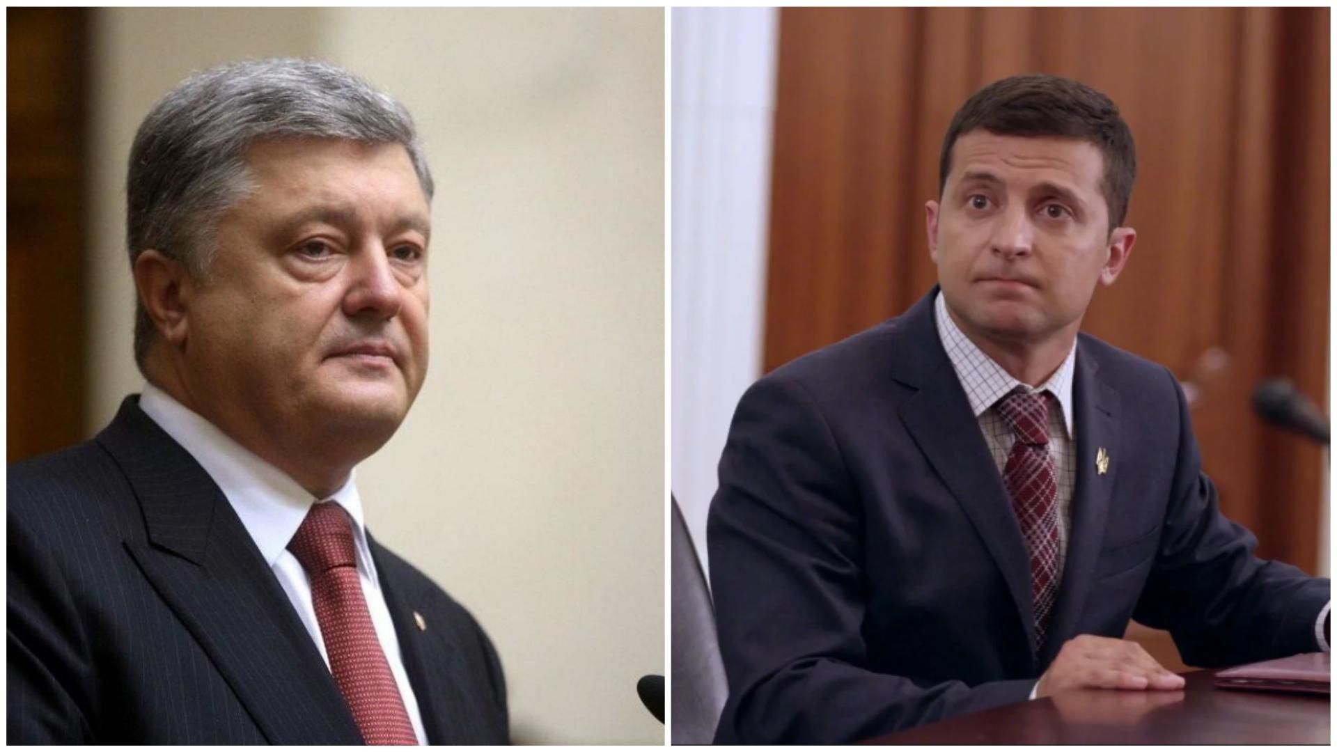 Новини України 13 квітня 2019 - новини України і світу Новини України 13 квітня 2019 - новини України і світу