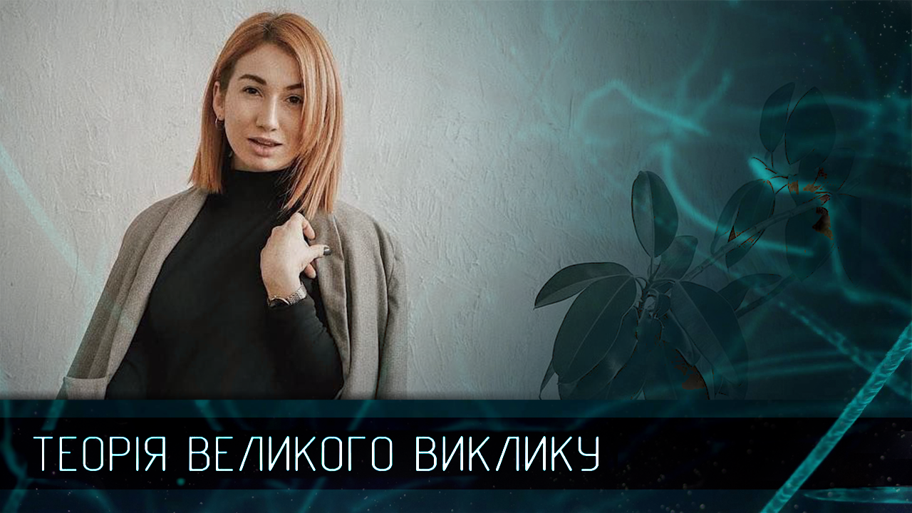 Як блогерка Таня Пренткович зробила свій Instagram успішним та прибутковим