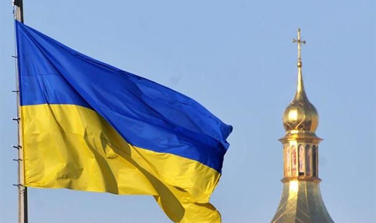 Як створення незалежної церкви в Україні б'є по імперських планах Росії