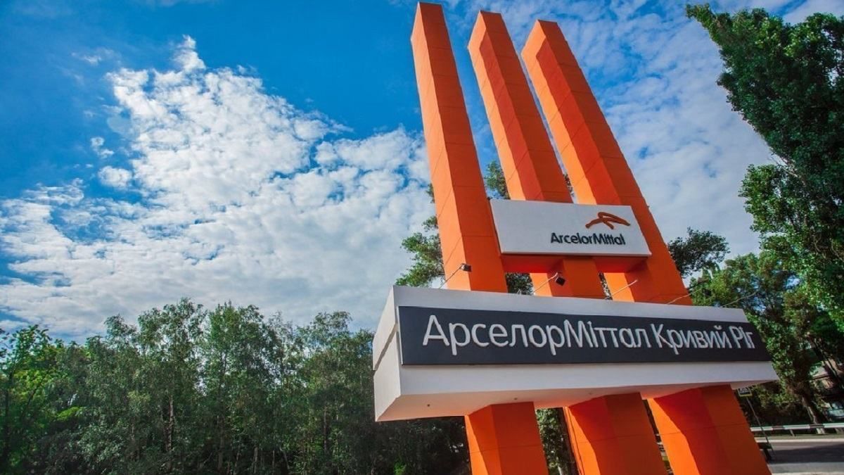 Монополия на сырье: в Украине в зоне риска оказались производители металлоизделий Монополия на сырье: в Украине в зоне риска оказались производители металлоизделий