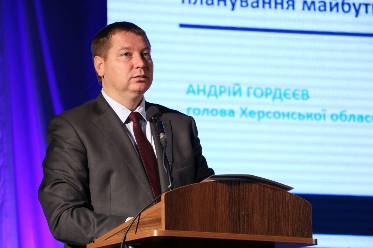 Порошенко звільнив губернатора-фігуранта справи про вбивство Гандзюк Порошенко звільнив губернатора-фігуранта справи про вбивство Гандзюк