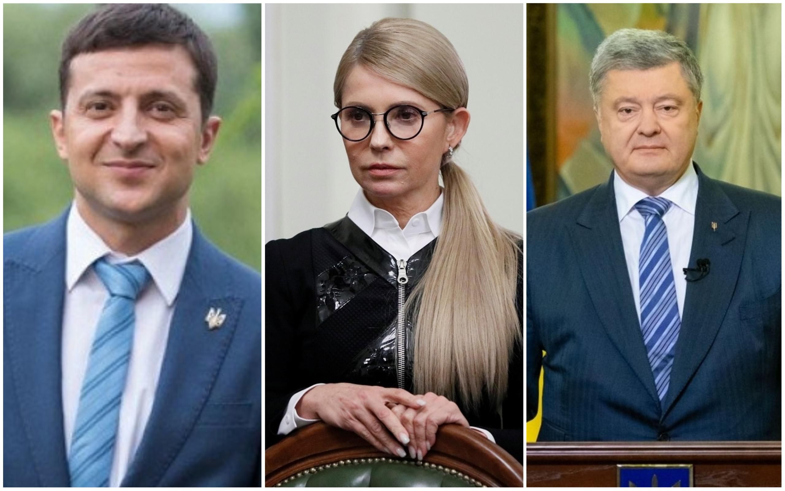 Тимошенко отчитала Зеленского за конфликт с Порошенко в прямом эфире 1+1 - видео