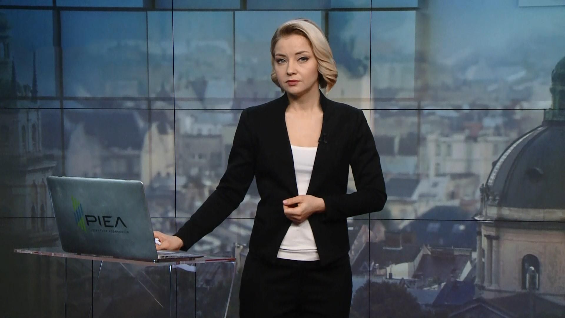 Выпуск новостей за 14:00: Потери на Востоке Украины. ДТП на Житомирщине
