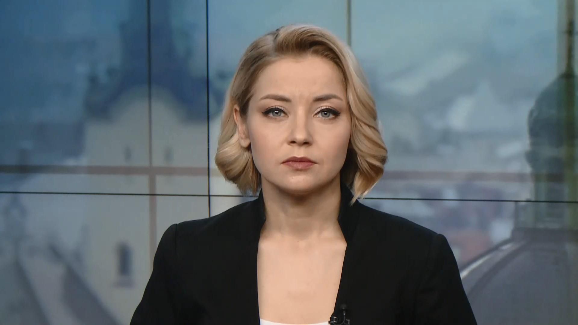 Випуск новин за 16:00: Звернення Тимошенко до кандидатів. Звинувачення від Кулика