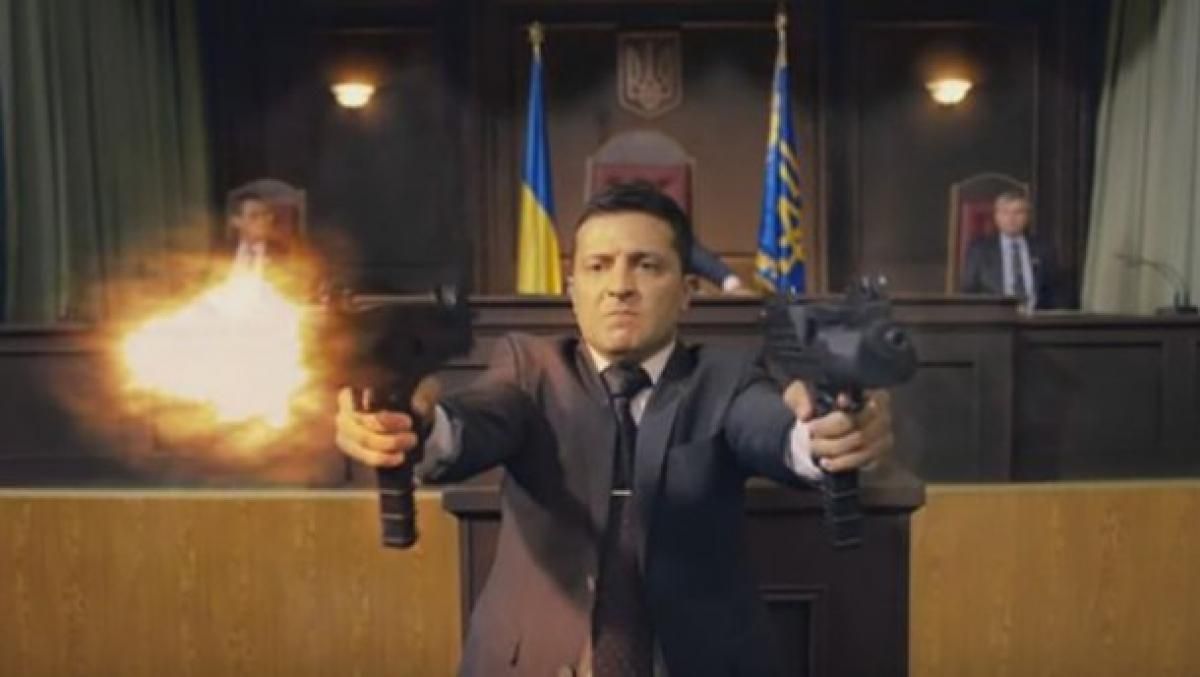 Из-за расстрела парламента в "Слуге народа" от полиции требуют открыть дело Из-за расстрела парламента в "Слуге народа" от полиции требуют открыть дело