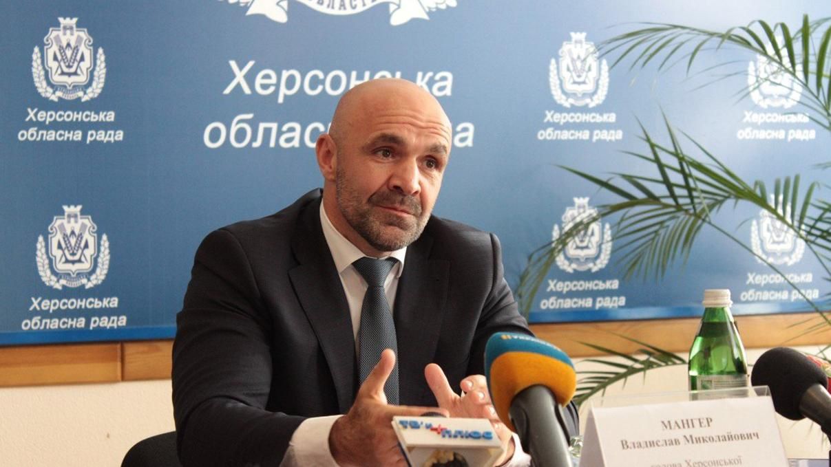 Справа Гандзюк: Мангер ще нещодавно був у реанімації, а тепер вийшов на роботу Справа Гандзюк: Мангер ще нещодавно був у реанімації, а тепер вийшов на роботу