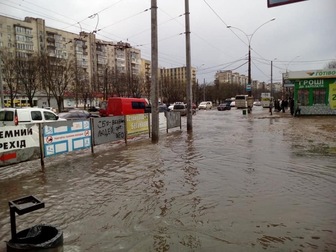 Сумщину затопил мощный ливень: фото и видео непогоды