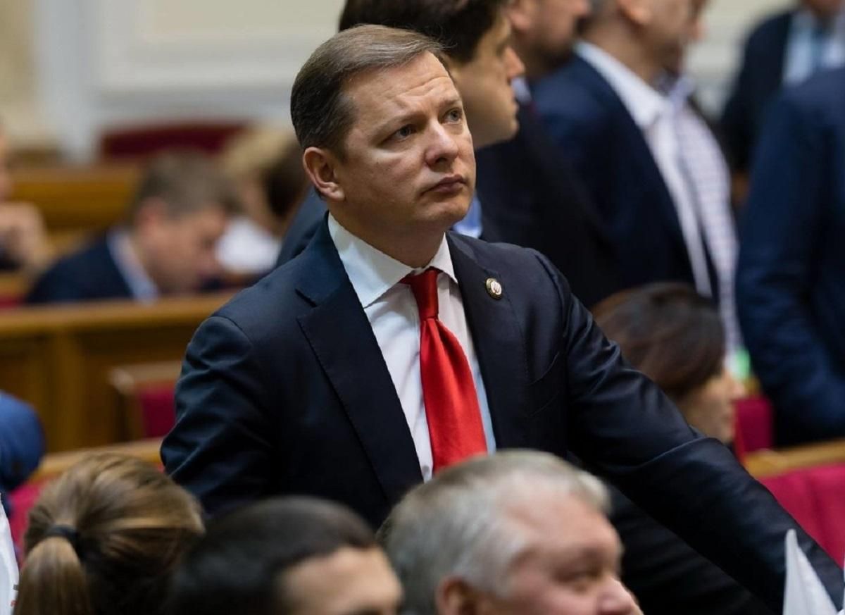 Ляшко выписали админпротокол за демонстрацию бюллетеня, – Аваков Ляшко выписали админпротокол за демонстрацию бюллетеня, – Аваков