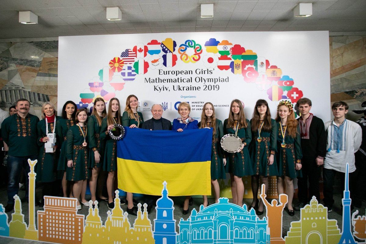 Украинки победили на олимпиаде по математике в Европе