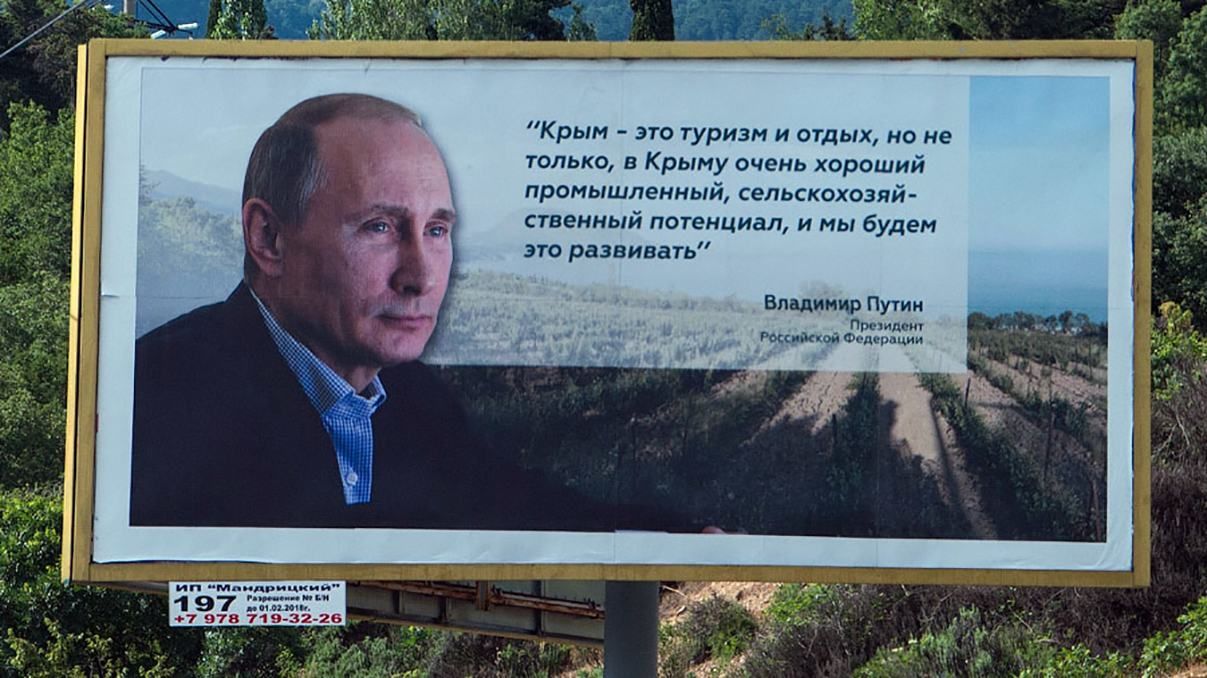 Путін знову запереймався долею окупованого Росією Криму