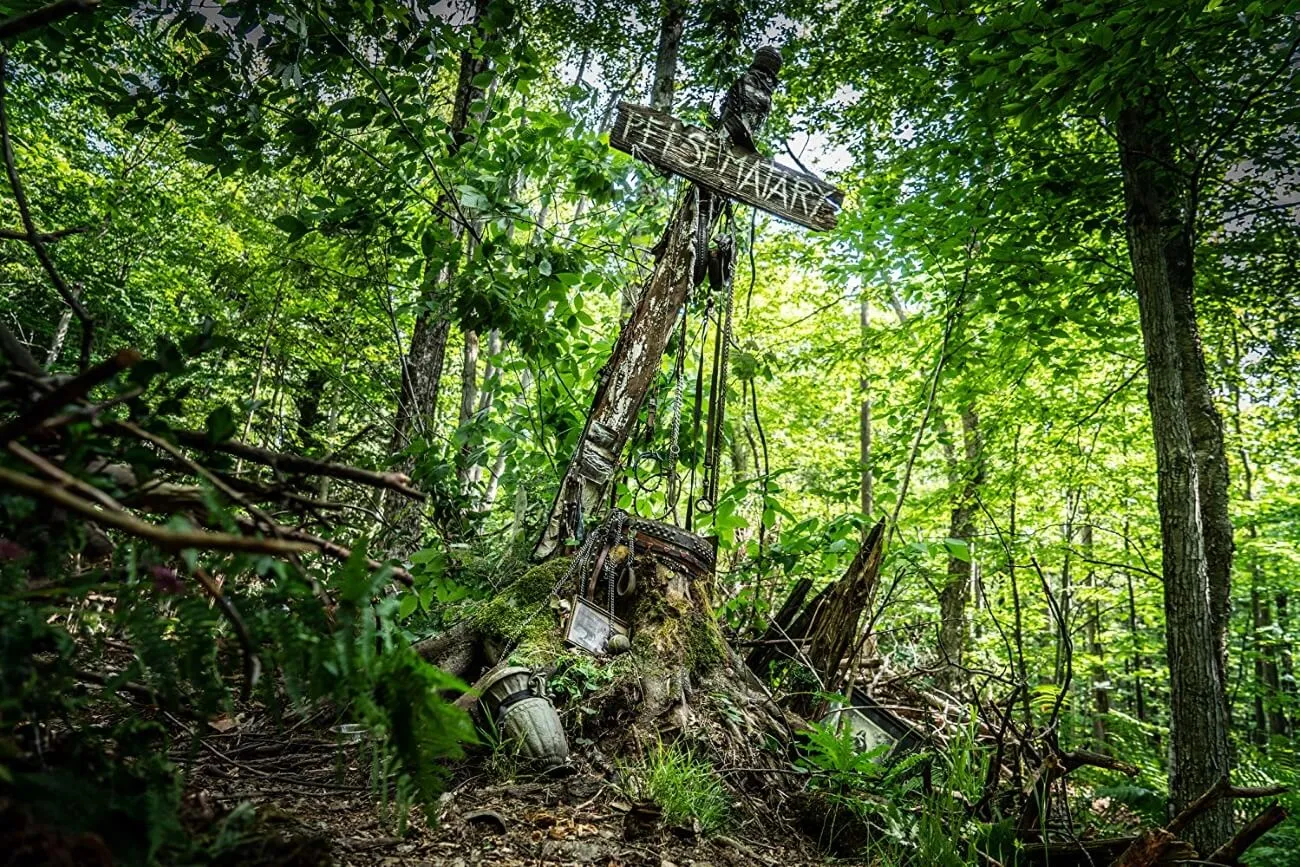 Кладовище домашніх тварин Кладовище домашніх тварин