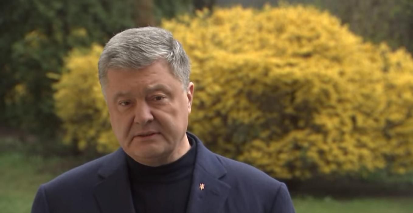 Українці важливіші, ніж вихідні у Парижі, – Порошенко записав нове відео для Зеленського Українці важливіші, ніж вихідні у Парижі, – Порошенко записав нове відео для Зеленського