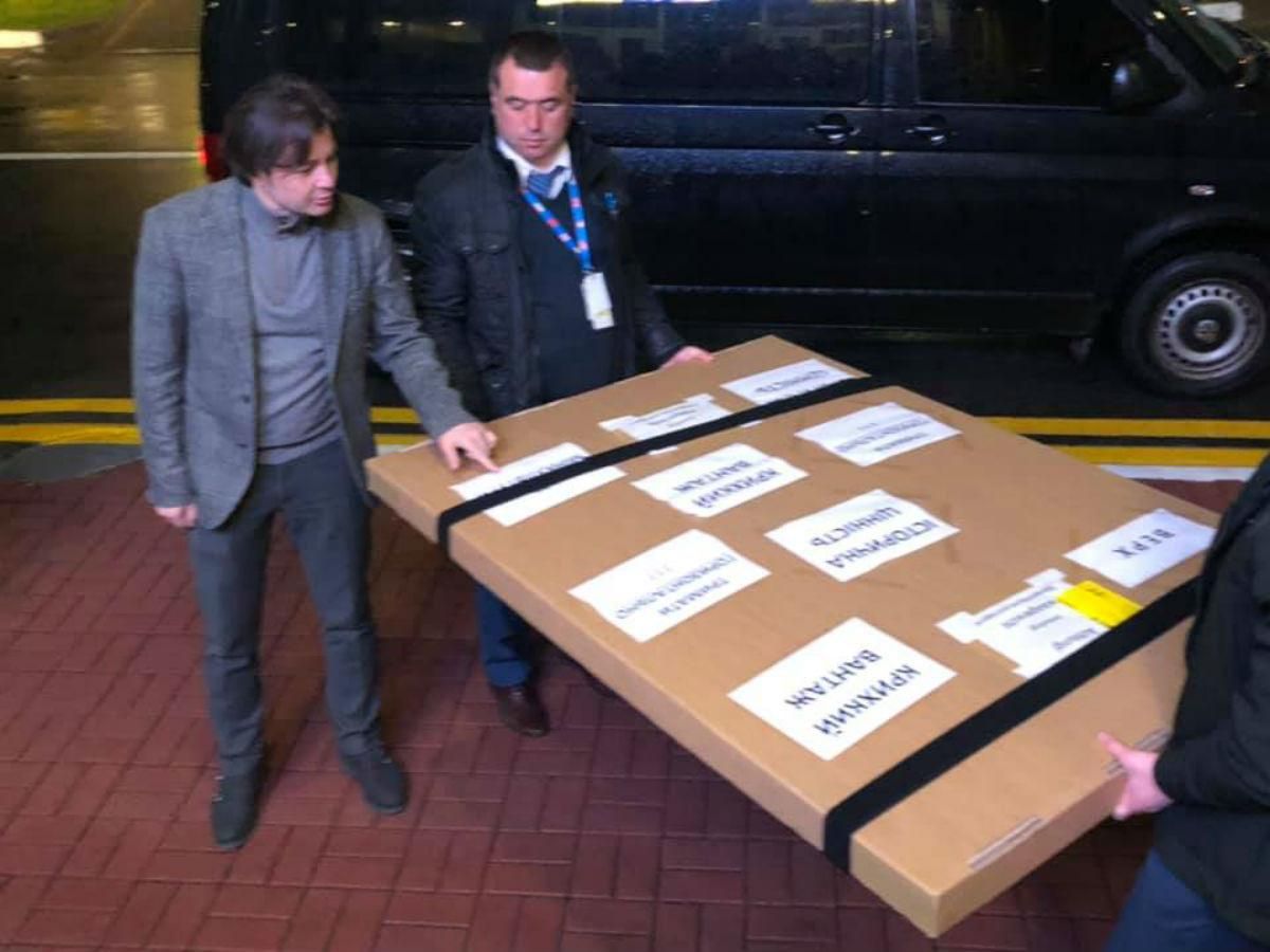 В Україну прибула унікальна грамота Петра І В Україну прибула унікальна грамота Петра І