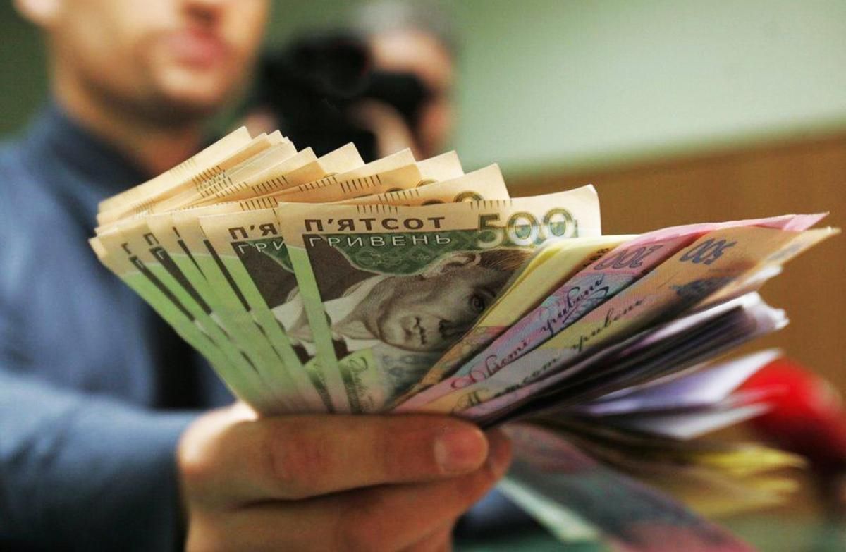 Скільки за перший тур виборів президента України заробили члени ЦВК Скільки за перший тур виборів президента України заробили члени ЦВК