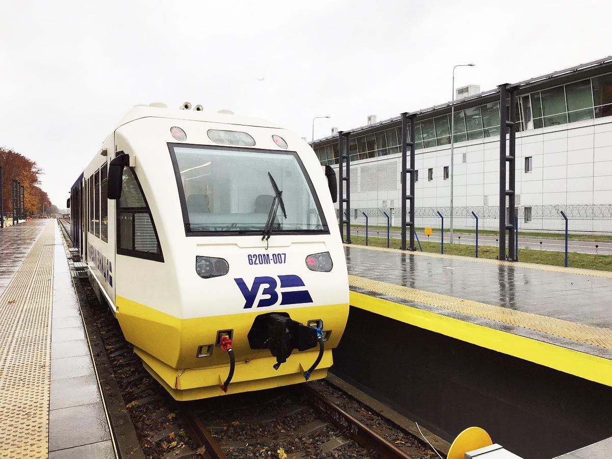 Розширення онлайн-послуг від "Укрзалізниці": чого чекати українцям Розширення онлайн-послуг від "Укрзалізниці": чого чекати українцям