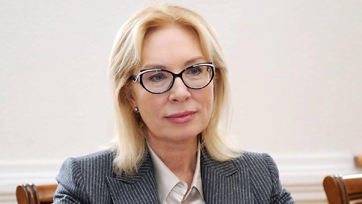 Денисова поехала в Россию на судилище над пленными украинскими моряками Денисова поехала в Россию на судилище над пленными украинскими моряками