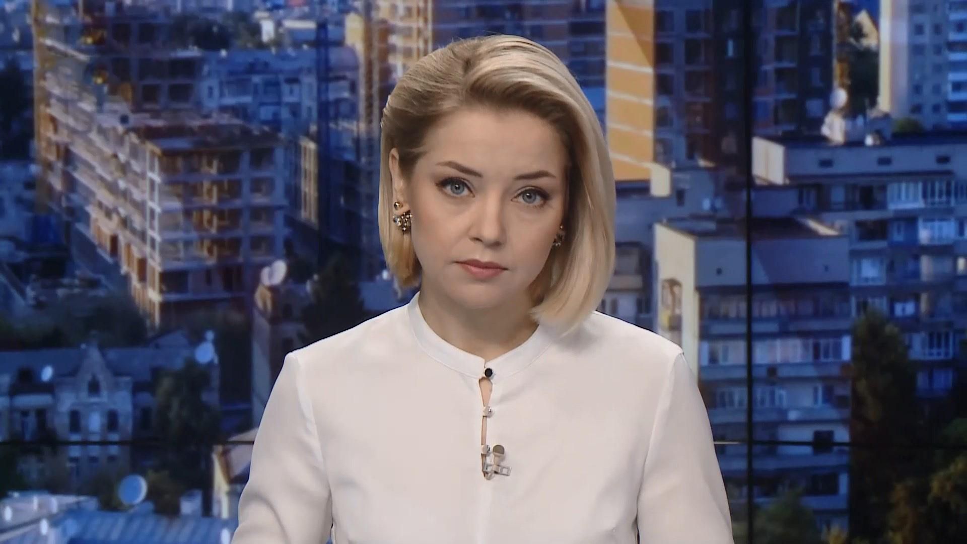 Выпуск новостей за 09:00: Ситуация на фронте. Стрельба в Австралии Выпуск новостей за 09:00: Ситуация на фронте. Стрельба в Австралии