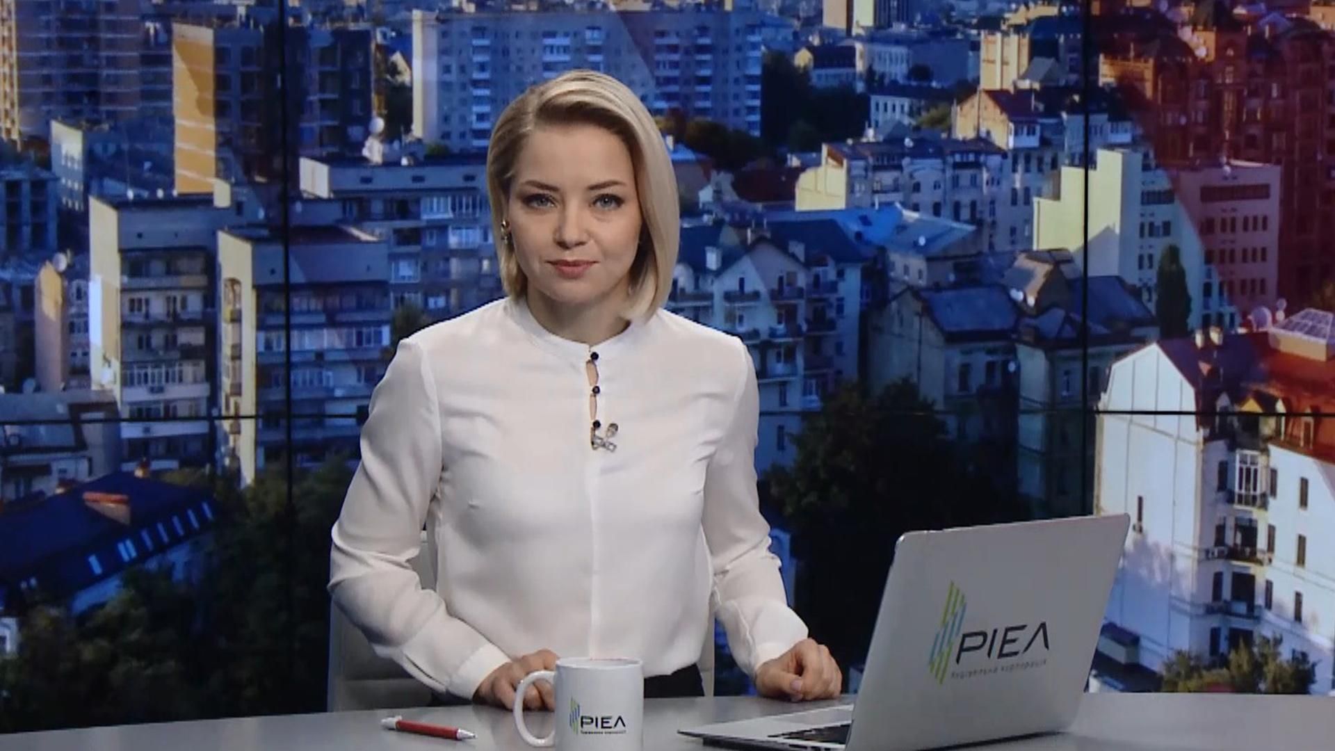 Випуск новин за 11:00: Військові навчання ЗСУ. Без віз до Таїланду Випуск новин за 11:00: Військові навчання ЗСУ. Без віз до Таїланду