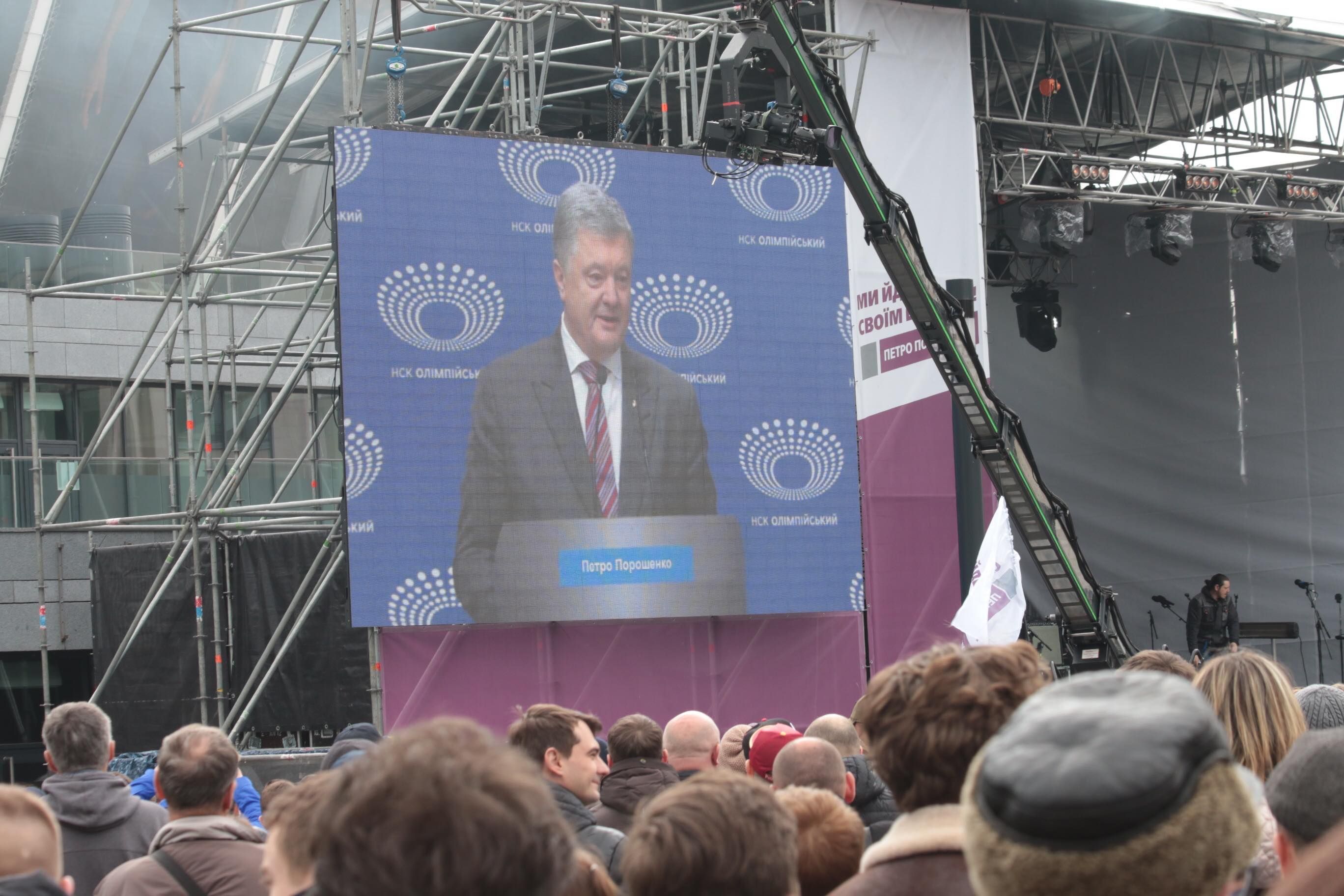 Порошенко представив свою команду та розповів про кадрові зміни в разі переобрання Порошенко представив свою команду та розповів про кадрові зміни в разі переобрання