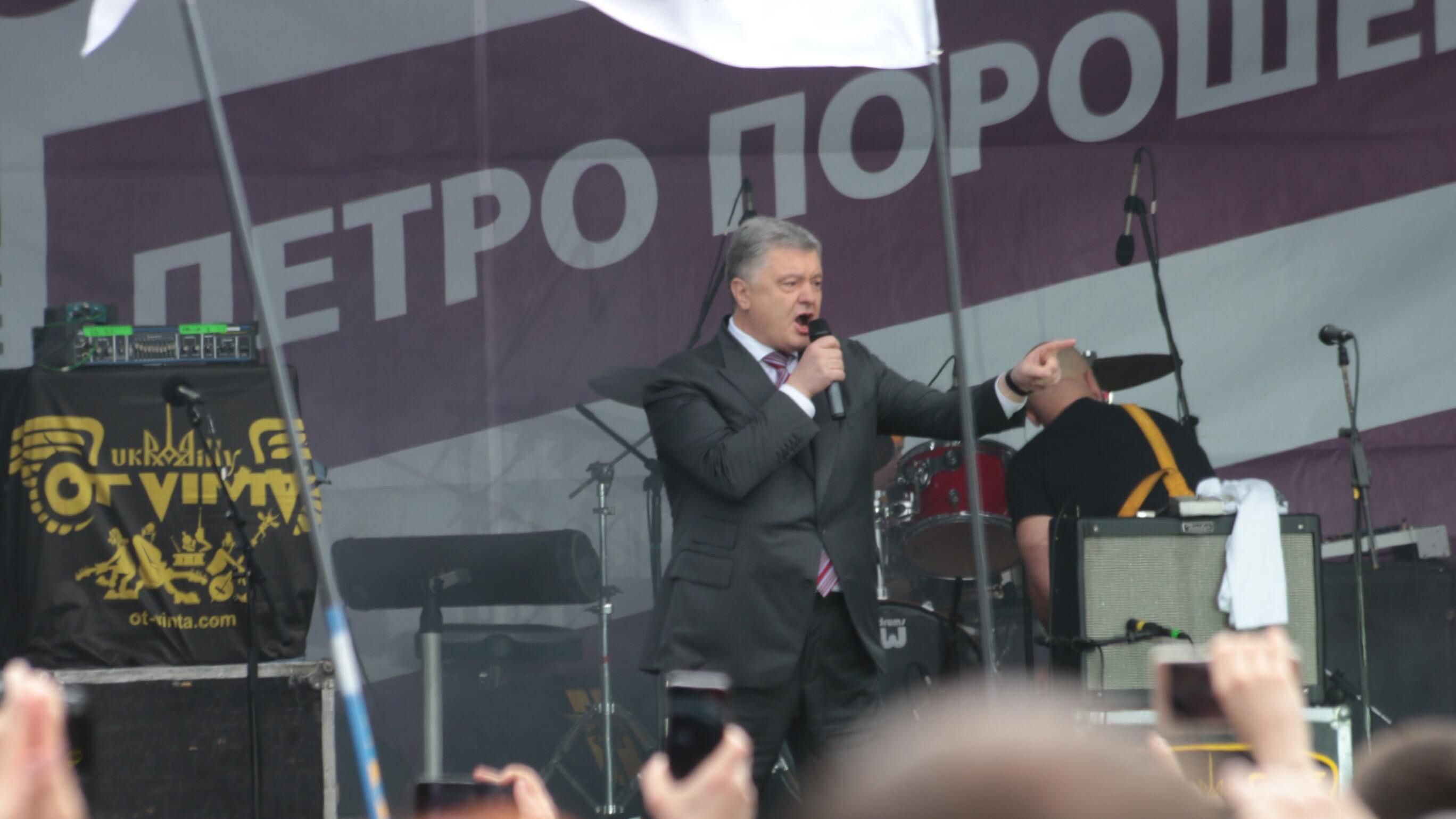 Не бійтеся, приходьте! – Порошенко запросив Зеленського на ще одні дебати Не бійтеся, приходьте! – Порошенко запросив Зеленського на ще одні дебати