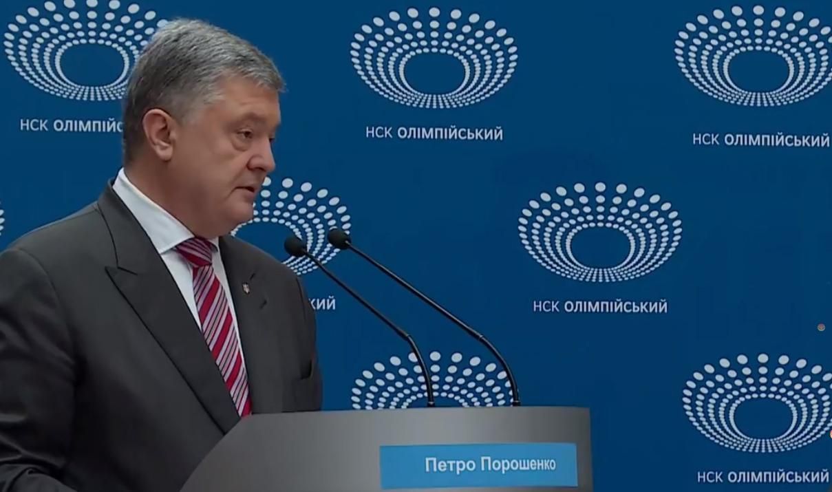 Порошенко заявил, что уже уволил скандального контрразведчика Семочко Порошенко заявил, что уже уволил скандального контрразведчика Семочко