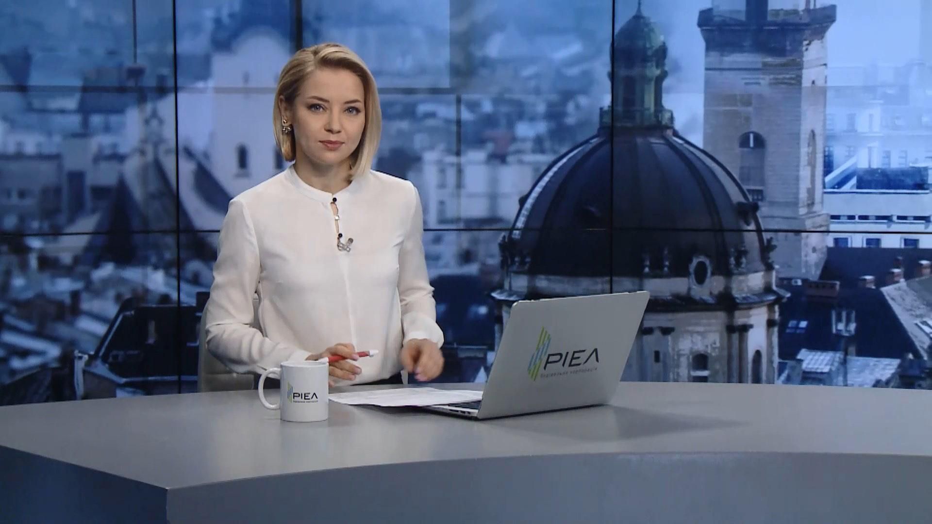 Випуск новин за 15:00: Виступ Порошенка на "Олімпійському". Вплив РФ на вибори в ЄС