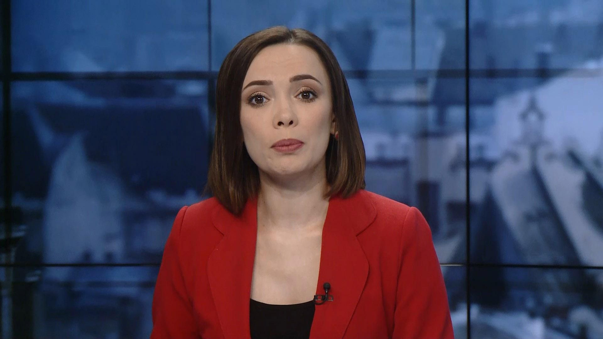 Випуск новин за 17:00: Затримання бойовика на Херсонщині. Сніг у Карпатах Випуск новин за 17:00: Затримання бойовика на Херсонщині. Сніг у Карпатах