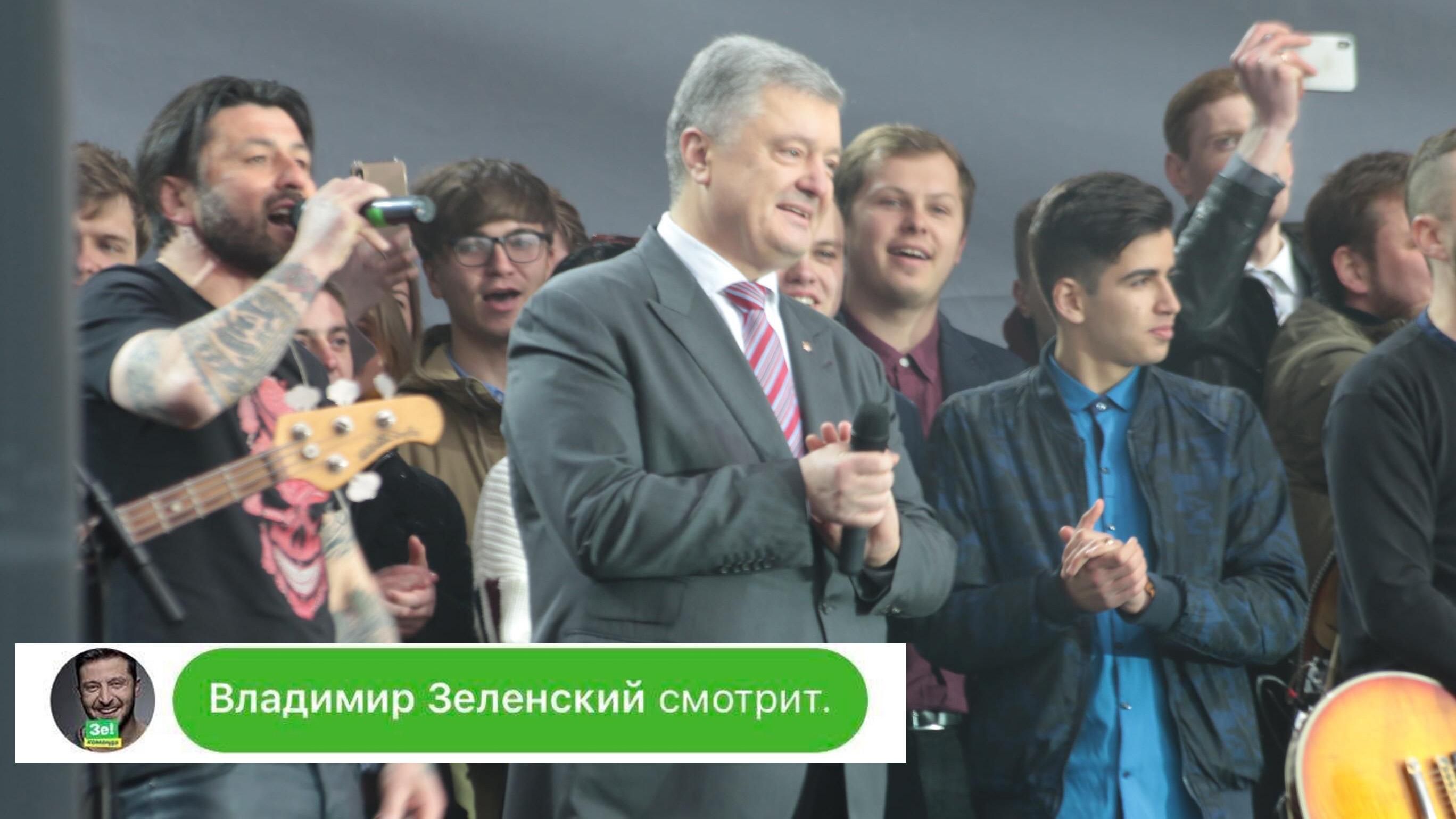 Дебаты 14 апреля 2019 - Порошенко на стадионе и Зеленский в онлайне - новости