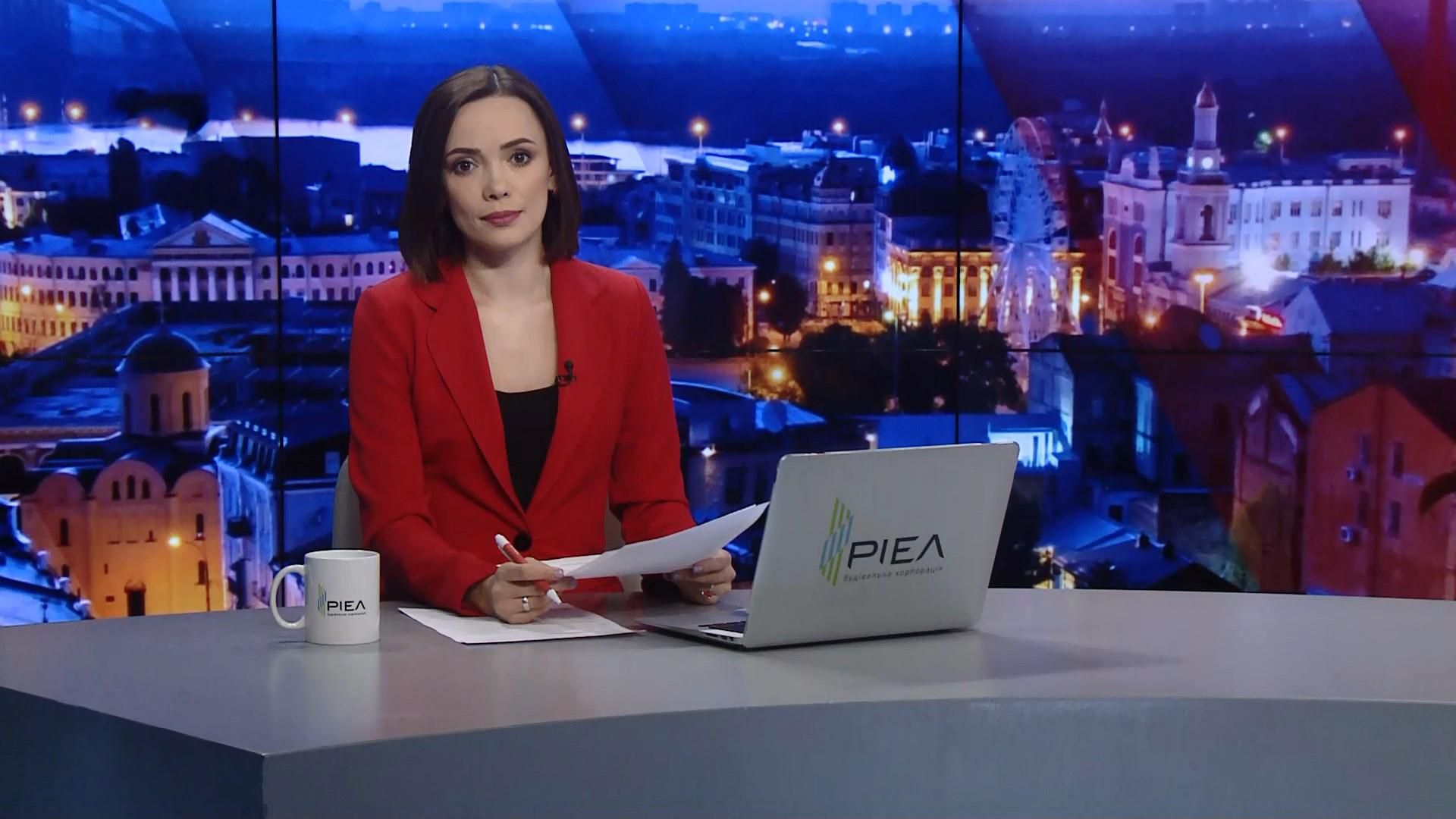 Выпуск новостей за 19:00: Боевые учения на фронте. Недоукомплектованность участков Выпуск новостей за 19:00: Боевые учения на фронте. Недоукомплектованность участков