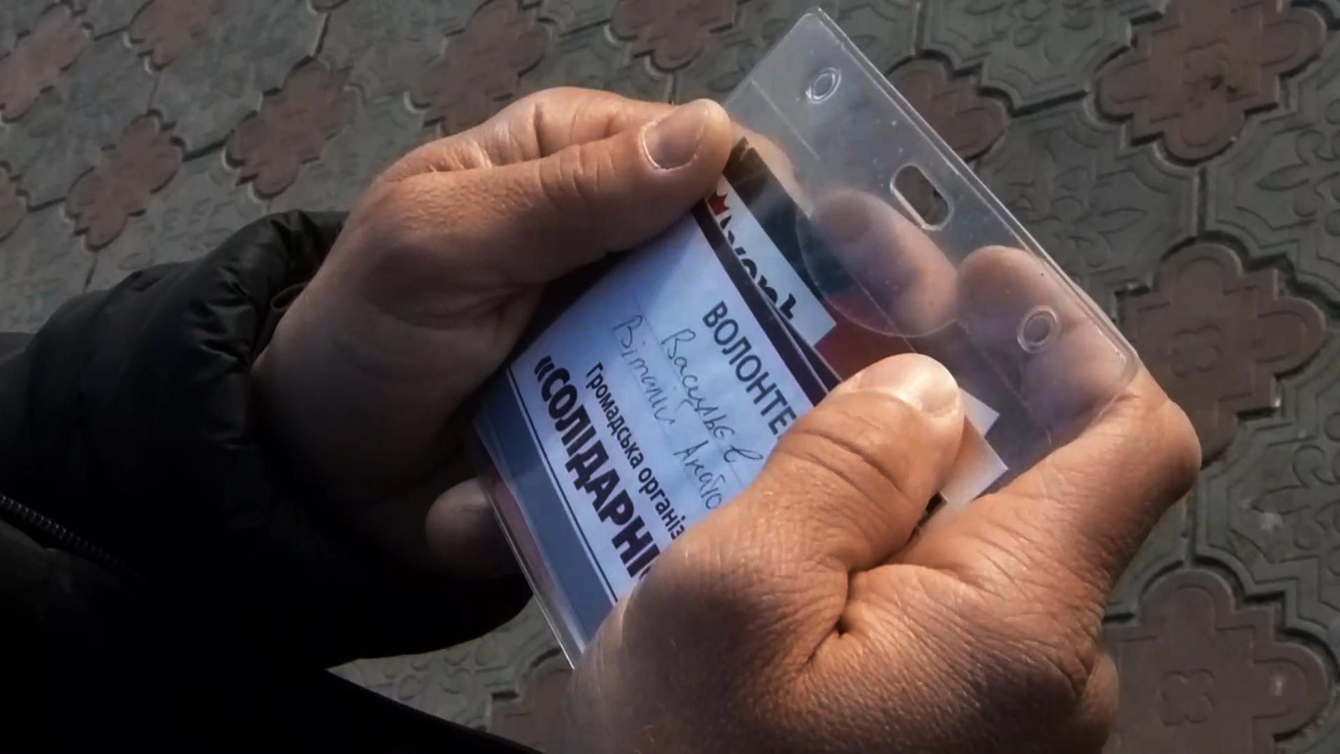 Підписували договір волонтера: чи можна роботу агітаторів вважати підкупом виборців Підписували договір волонтера: чи можна роботу агітаторів вважати підкупом виборців