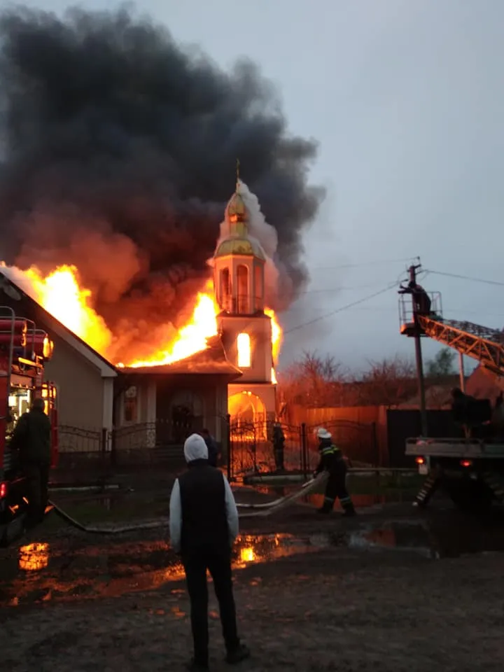 Пожежа, Харківщина, Церква