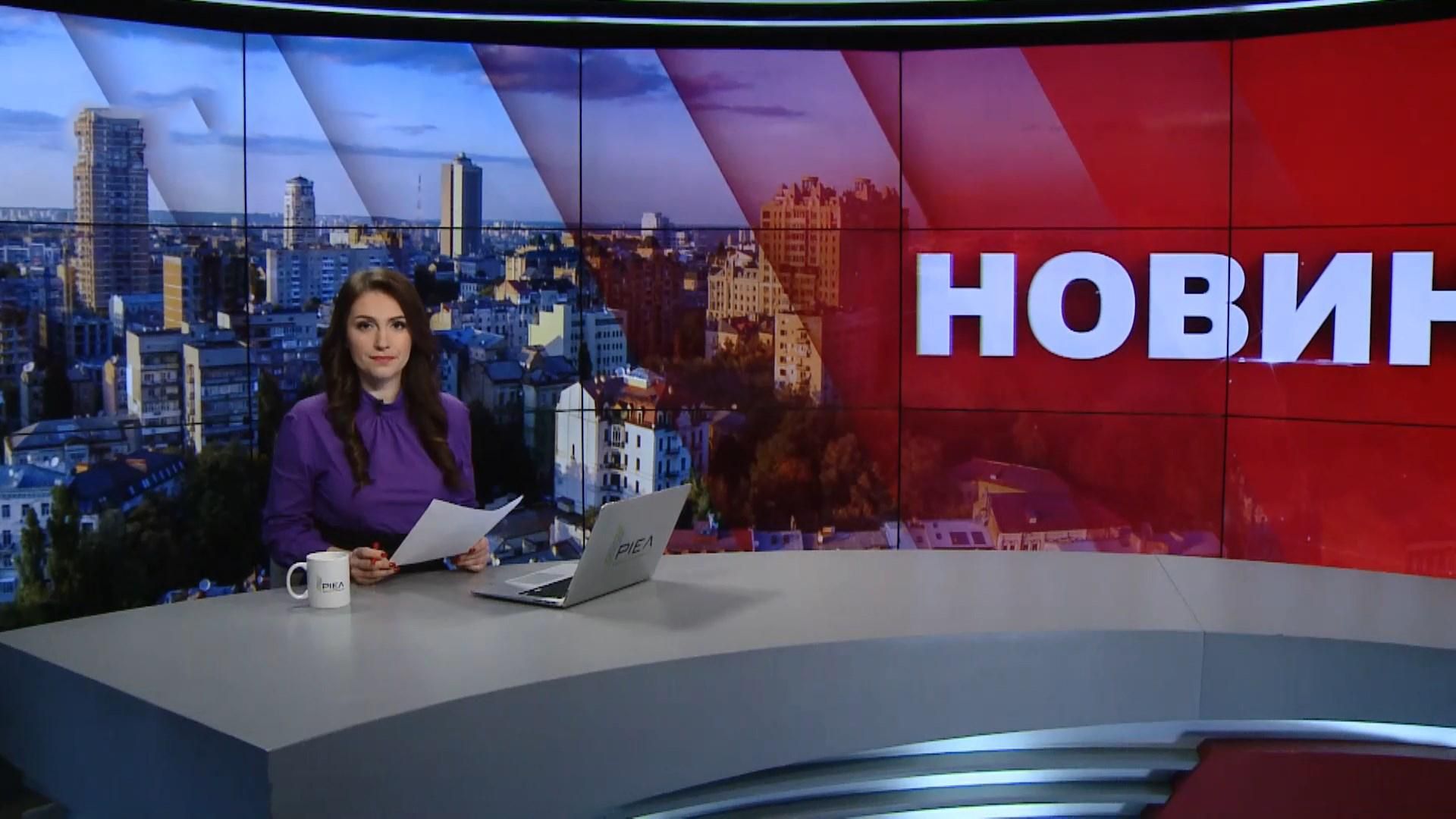 Выпуск новостей за 9:00: Сутки на фронте. Дебаты Порошенко Выпуск новостей за 9:00: Сутки на фронте. Дебаты Порошенко