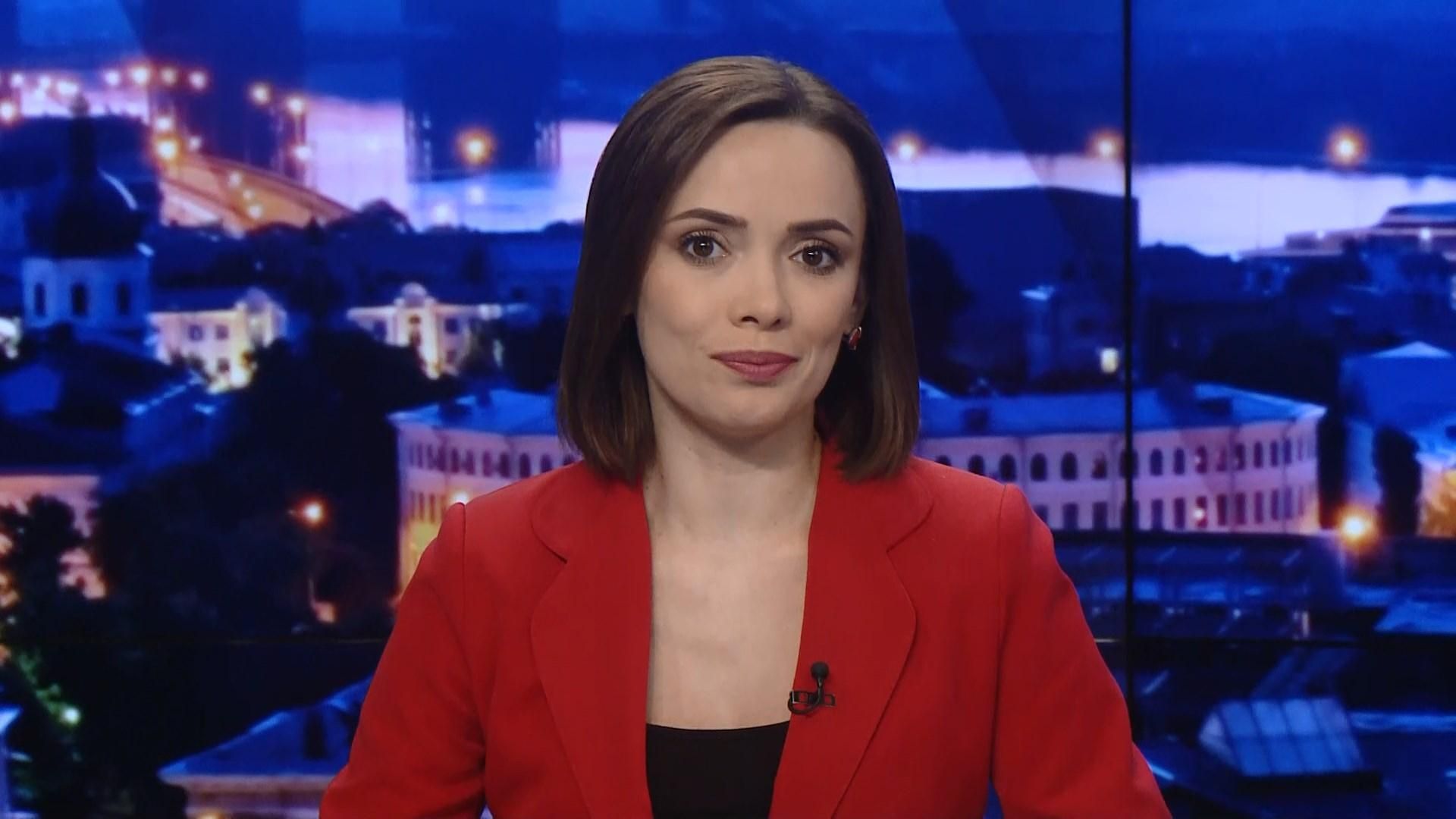 Итоговый выпуск новостей за 21:00: Донбасс без воды. Французские СМИ о Зеленском Итоговый выпуск новостей за 21:00: Донбасс без воды. Французские СМИ о Зеленском