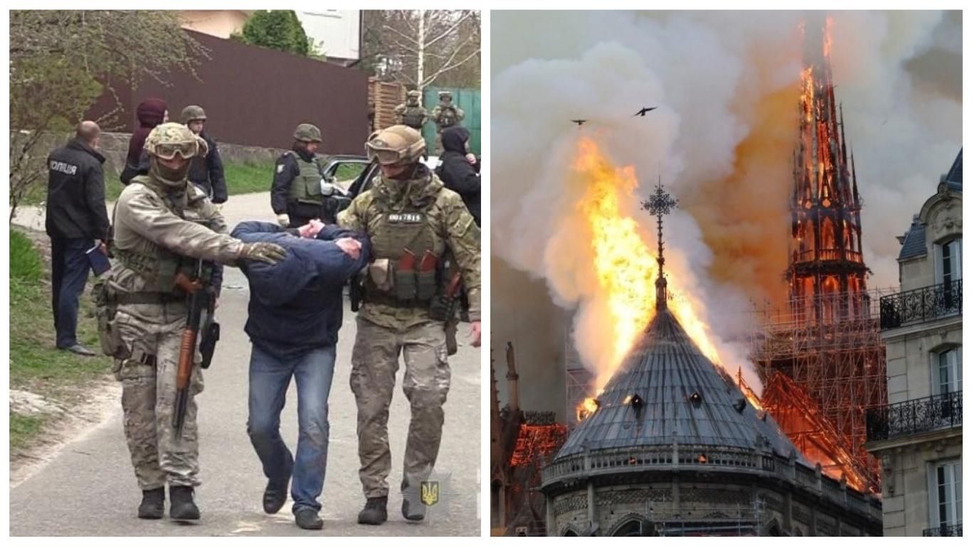 Новини України 15 квітня 2019 - новини України і світу Новини України 15 квітня 2019 - новини України і світу