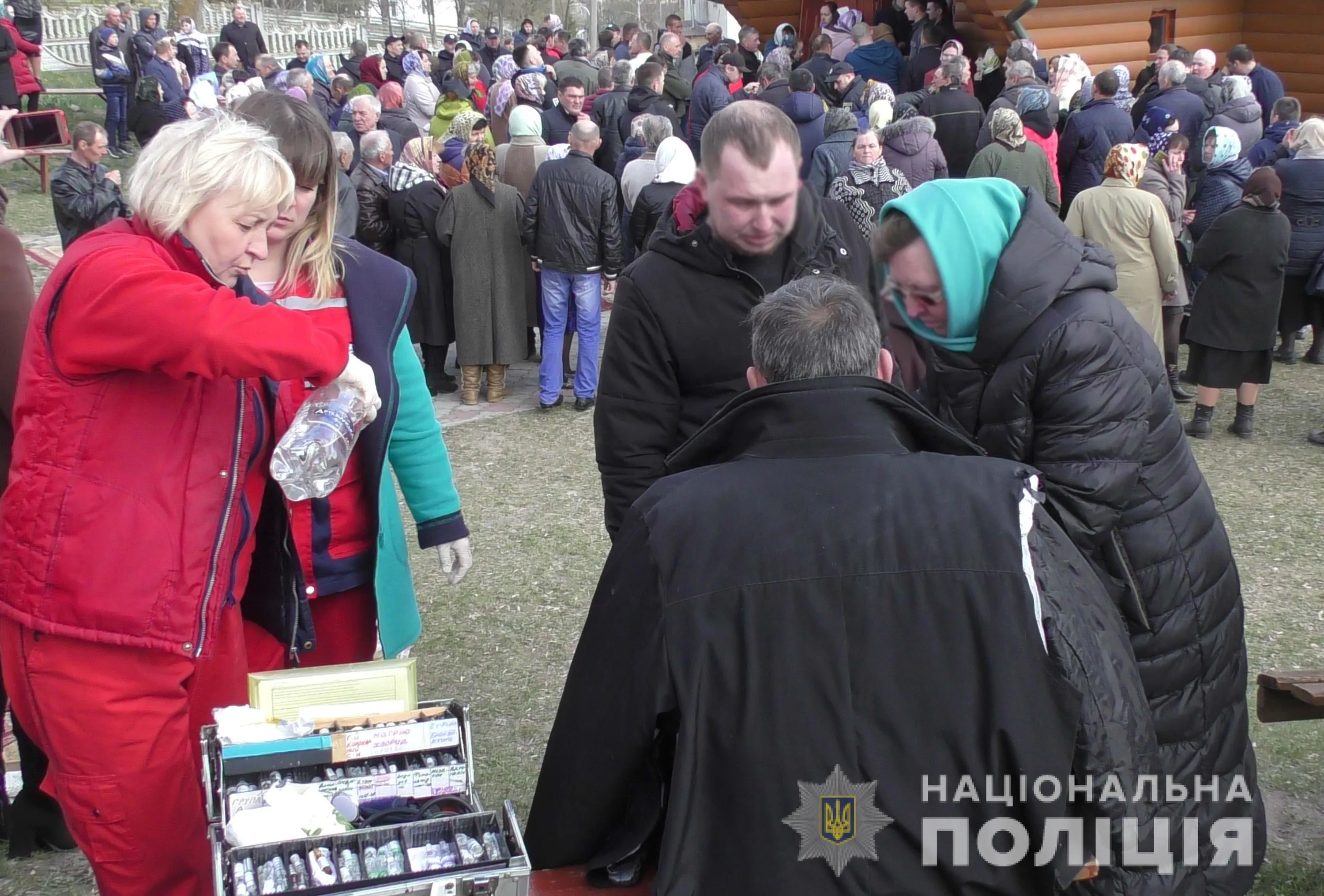 Розваж