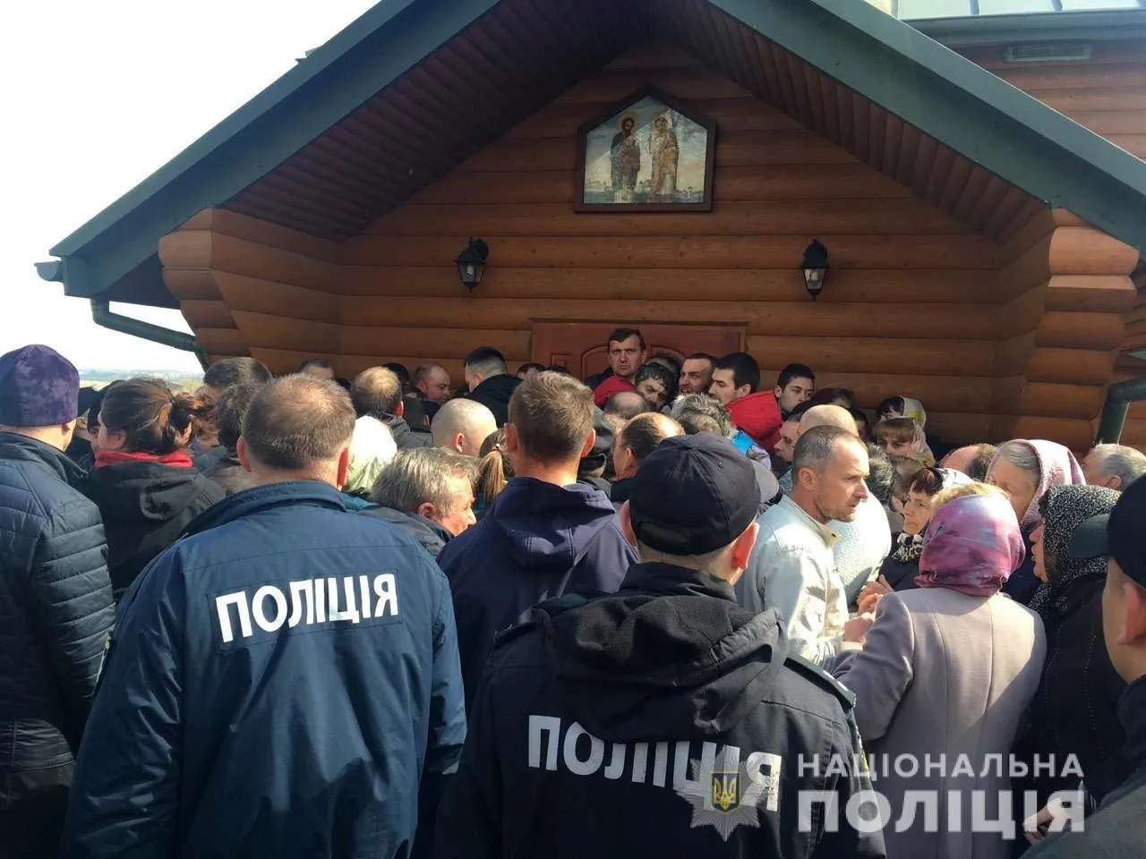Розваж Розваж