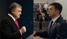 Заочний двобій продовжується: що нового наговорили Порошенко та Зеленський?